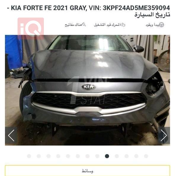 Kia Forte